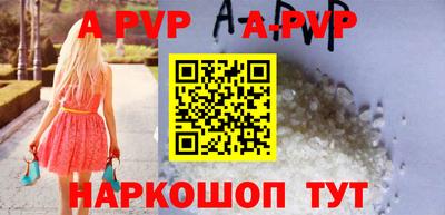 кокаин премиум Можга