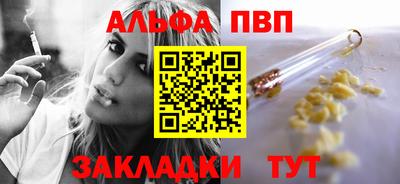 кокаин премиум Можга