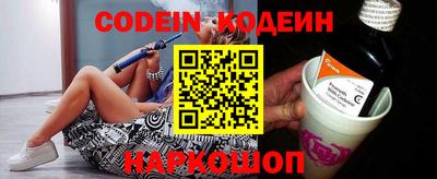 прущая мука Можайск