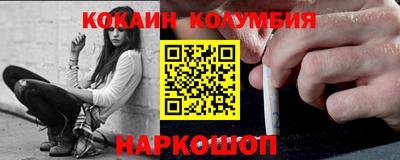 прущая мука Можайск