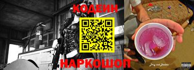 скорость mdpv Моздок