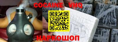 скорость mdpv Моздок