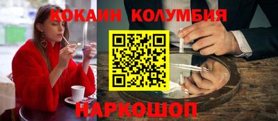 прущая мука Можайск