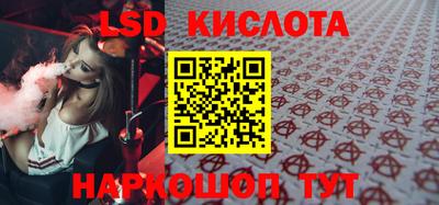скорость mdpv Моздок