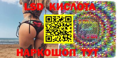 прущая мука Можайск