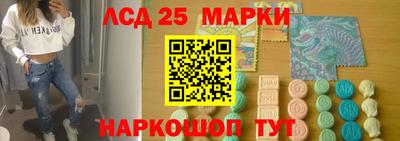 кокаин премиум Можга