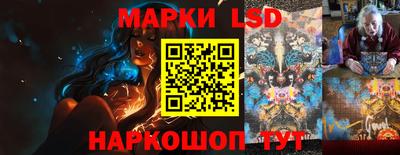 скорость mdpv Моздок