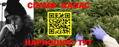 прущая мука Можайск