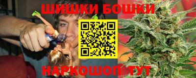 скорость mdpv Моздок