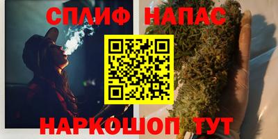 прущая мука Можайск
