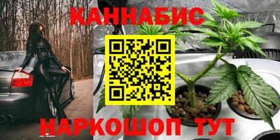скорость mdpv Моздок