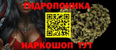 кокаин премиум Можга