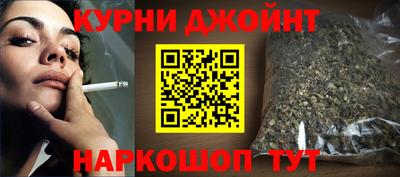 скорость mdpv Моздок