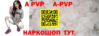 кокаин премиум Можга