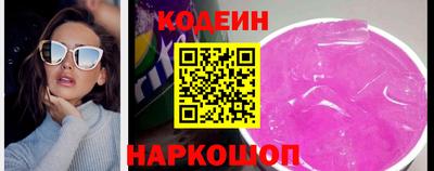 прущая мука Можайск