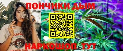 прущая мука Можайск