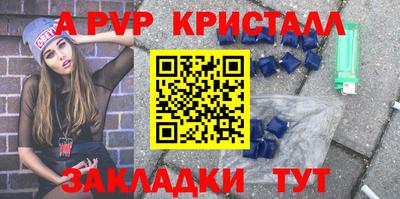 кокаин премиум Можга