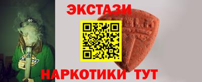кокаин премиум Можга