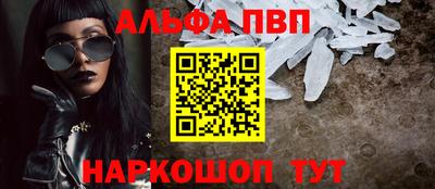 прущая мука Можайск