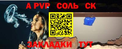 прущая мука Можайск