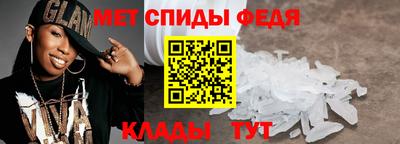 кокаин премиум Можга