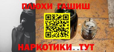 прущая мука Можайск