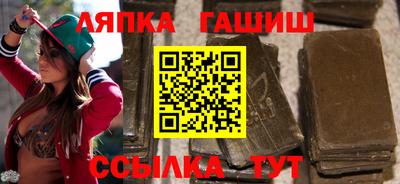 кокаин премиум Можга