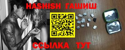 кокаин премиум Можга