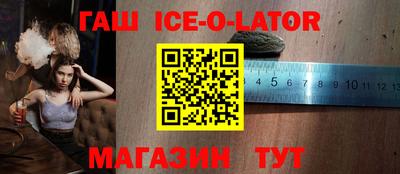 прущая мука Можайск