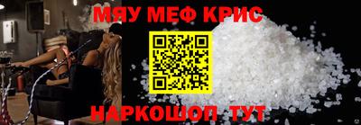 скорость mdpv Моздок